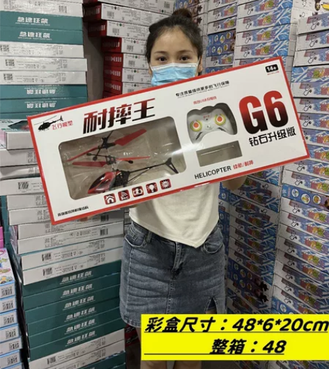 厂家直销厂家直销全部都是18一个，平时在超...