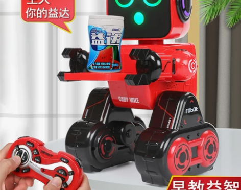 儿童机器人玩具智能对话男孩早教益智电动遥控...