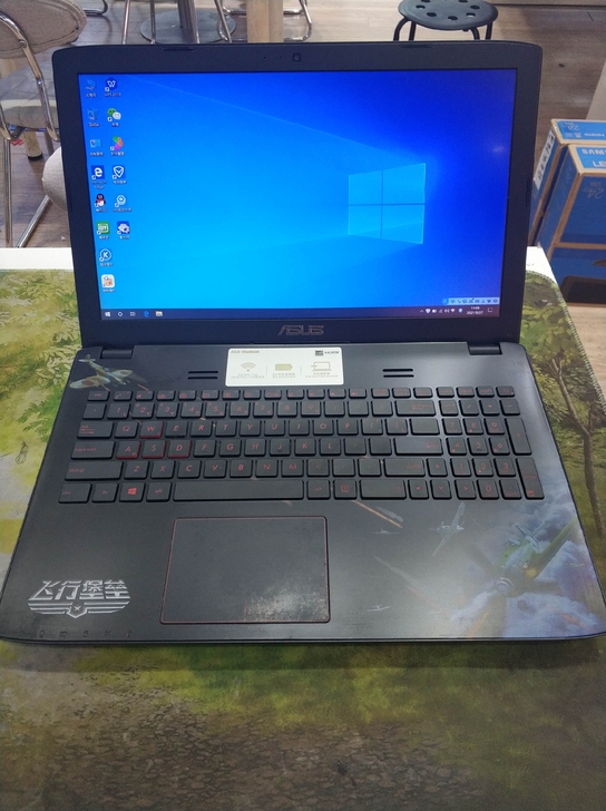 华硕飞行堡垒老款，i5 6300h，单根8...