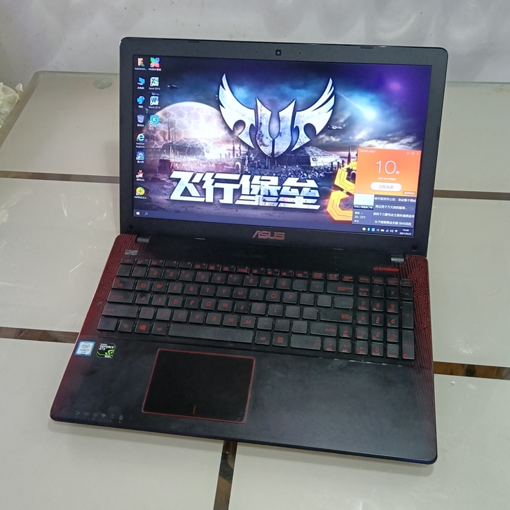 顶配版i7六代/华硕堡垒 四核笔记本电脑 ...