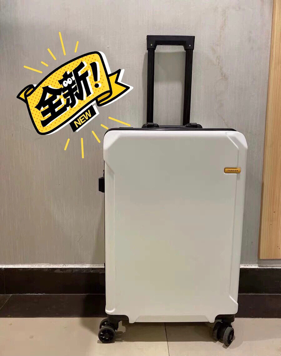 低价出几个26寸袋鼠铝框拉杆箱带充电口28...