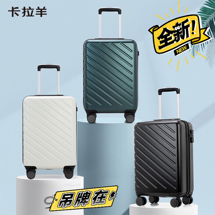 全新卡拉羊20寸拉杆箱，线上售价249元，...