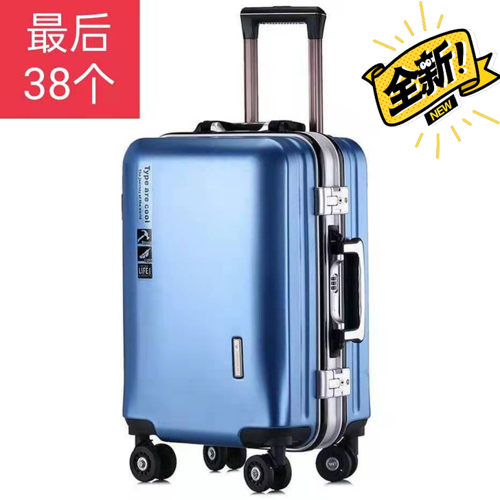 【最后38个】厂家清货全新袋鼠男女行李箱可...