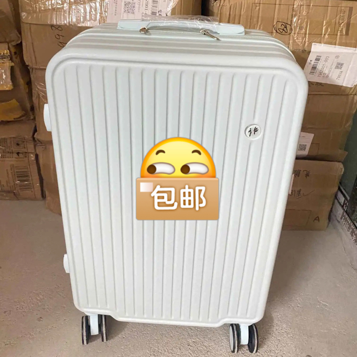 【闪电发货】全新网红款行李箱拉杆箱学生24...