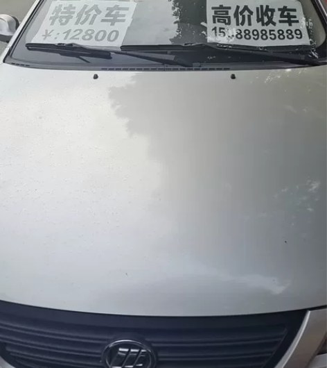 摩托车价格 个人一手私家车手动挡 14年力...