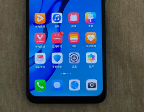 华为nova 5pro 99新8+128....