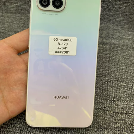 5G华为nova8SE高配版,8+128G...