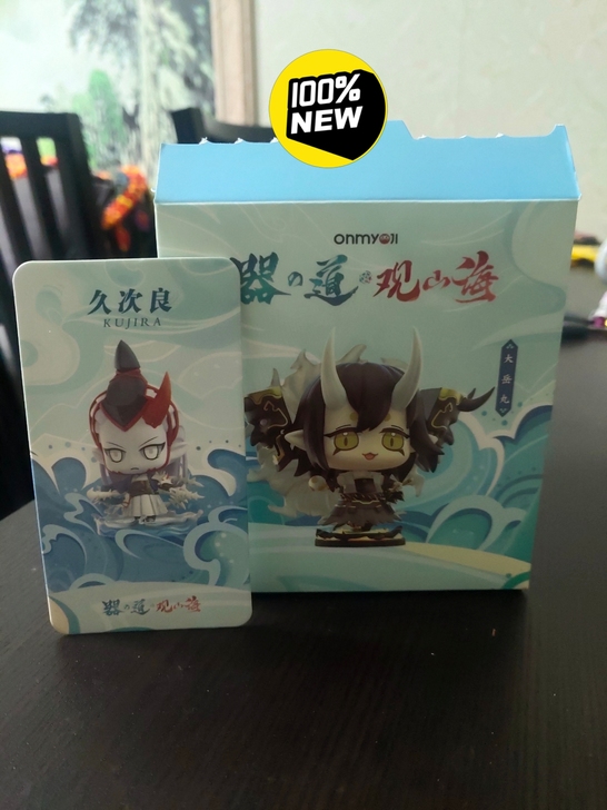 【一个包邮】阴阳师器之道观山海盲盒 Q版式...