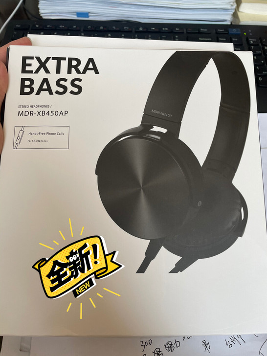 全新extra bass耳机,买电脑送的,...