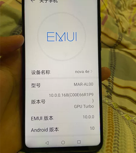 华为nova4e 6128GB后屏幕摔烂了...