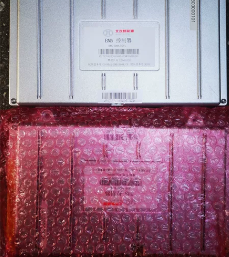 北汽EC180，普莱德电池  航博的板子。...