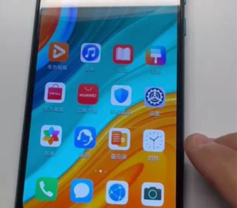 华为畅享10e，翡冷翠，4+64。 9.5...