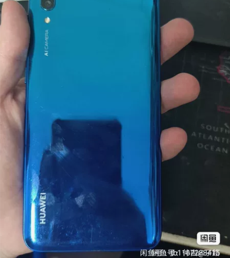 ?华为畅享9 (DUB-AL20) 骁龙4...