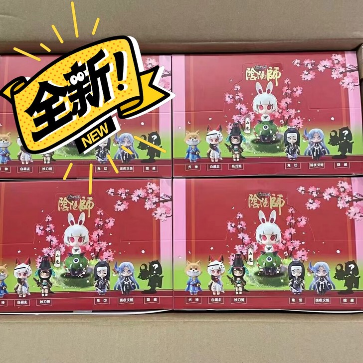 全网最低价 奇趣阴阳师第二弹盲盒