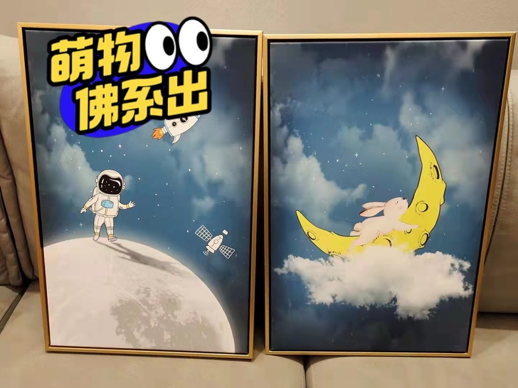 典雅金框纹理油画布，尺寸40-60cm，买...