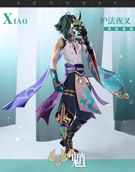 出三分妄想家原神魈