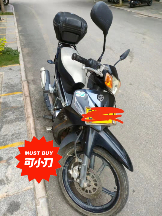 雅马哈摩托，手续齐全，车况精品，1900包...