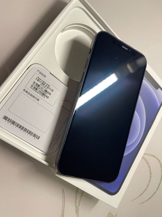 iPhone 12 256G 黑色