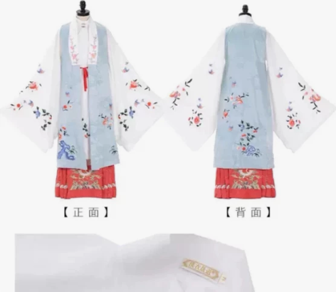 1.汉衣晟道满地金上袄，蓝色 2.汉衣晟道...