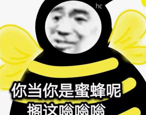 收xdcos服/收不要的cos服 博爱党啥...
