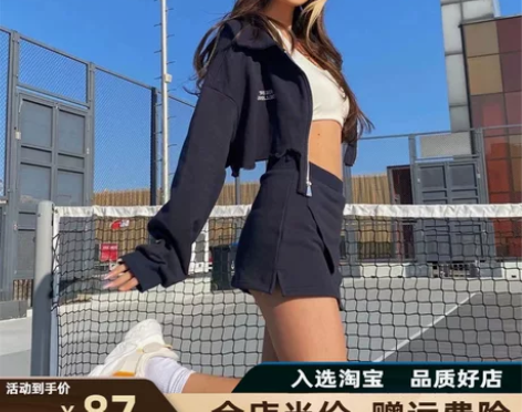 美式复古休闲时尚套装女春夏2022年新款运...