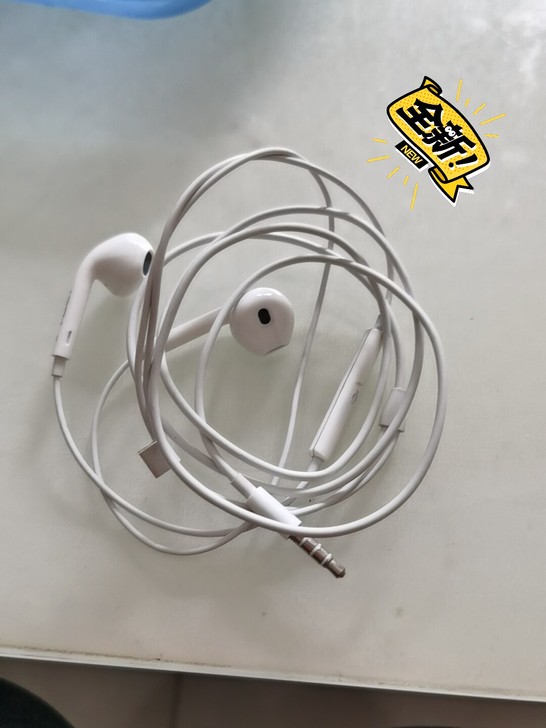 品胜耳机没有使用过就是没有包装了