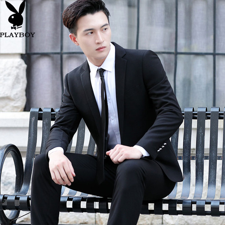 花花公子西服套装男士外套青年韩版修身商务休...