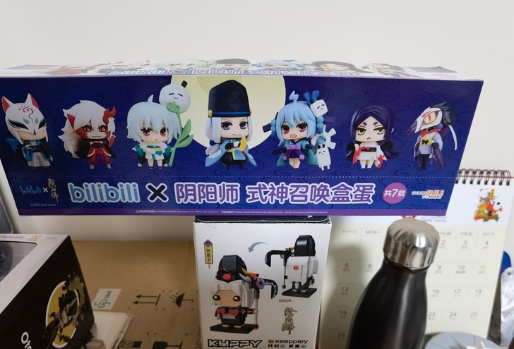 阴阳师式神召唤盒蛋,附送黑童子的轻装积木。