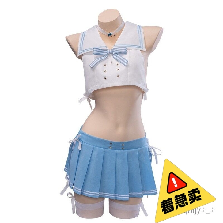 悠窝窝 fgo虚数海战 白贞德cos服