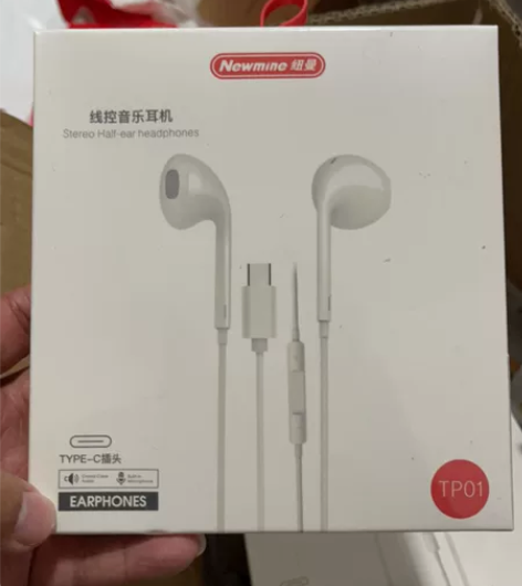 全新未拆封纽曼线控音乐耳机，type c口...