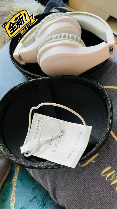 四六级耳机，可蓝牙，插卡，收音，几乎全新。