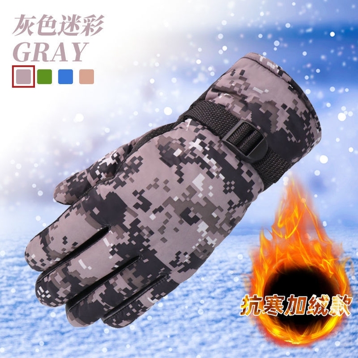 【典鸽】手套秋冬加绒加厚骑行手套男士学生防...