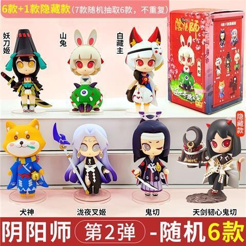 正版奥迪双钻阴阳师盲盒手办现世奇趣盒蛋第二...