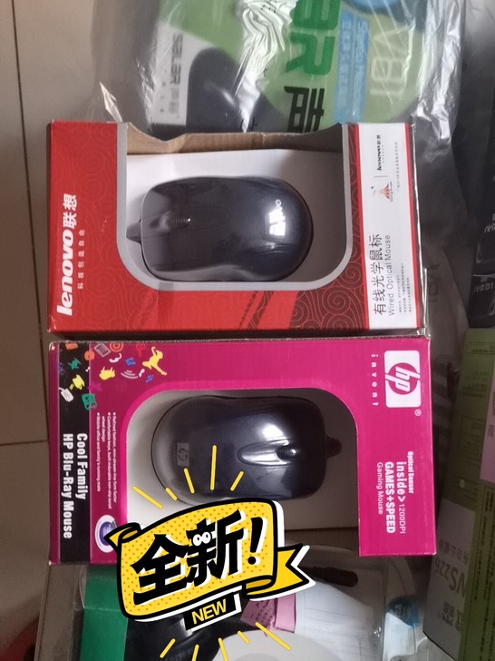 疫情关系网吧关门大吉！以下商品处理，新旧程...