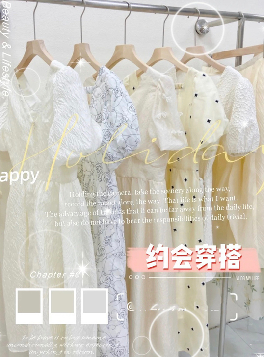 【亏本清仓福利】森系连衣裙/2021新款 ...