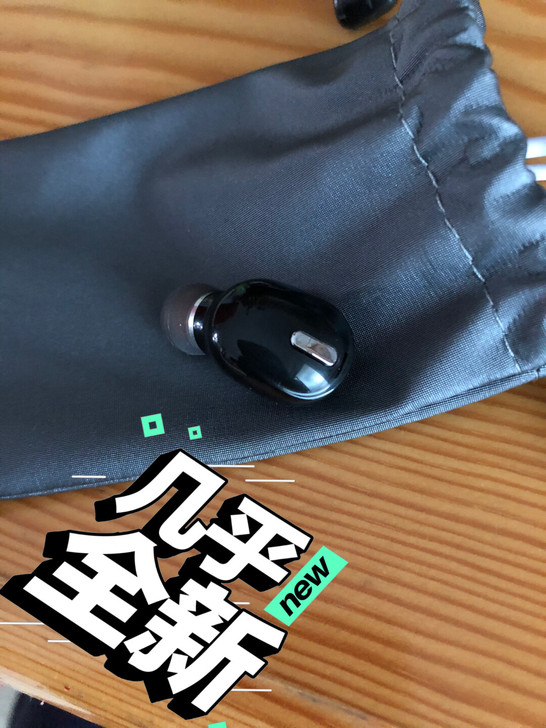 无线蓝牙耳机闲置了