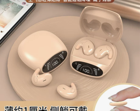 小米耳机 李佳埼推荐无线蓝牙睡眠2022年...
