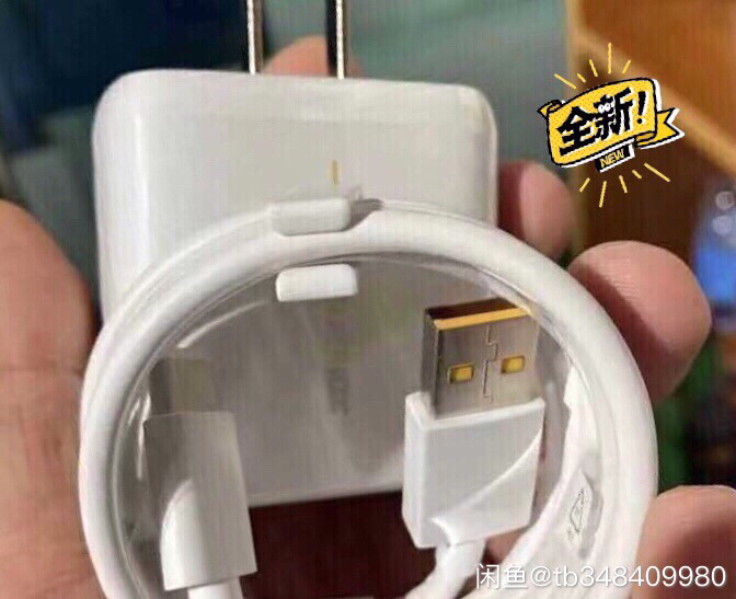 个人闲置转让一套oppo原装充电器65w，...