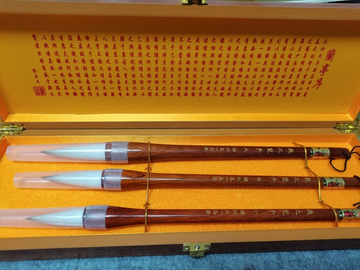 羲之圣手,礼盒装毛笔,湖州王一品,王一品斋,三支一套包邮,湖 羲之圣手,礼盒装毛笔,湖州王一品,王一品斋,三支一套包邮,湖