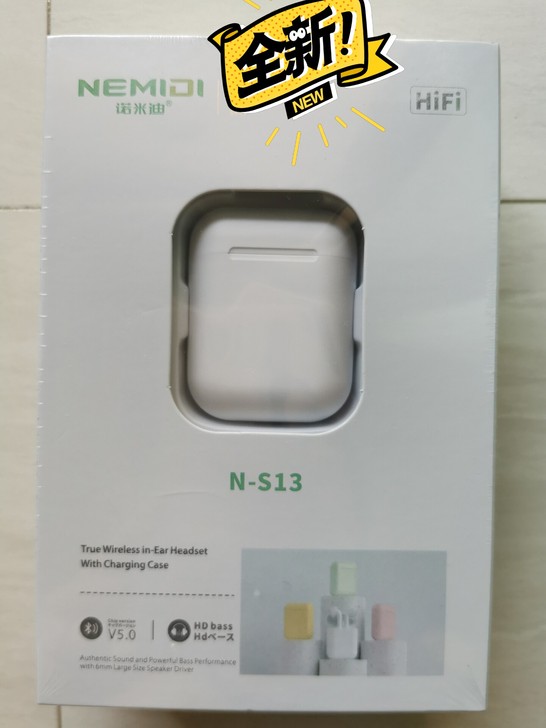 全新未拆封无线耳机