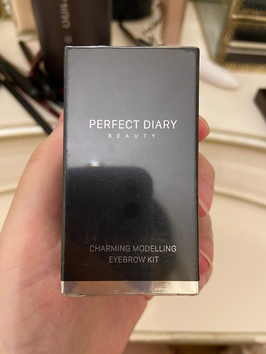 完美日记眉粉
