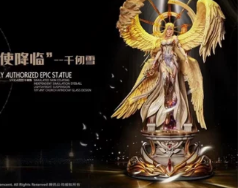 【斗罗大陆 pj 否极 PIJI 1/4千...