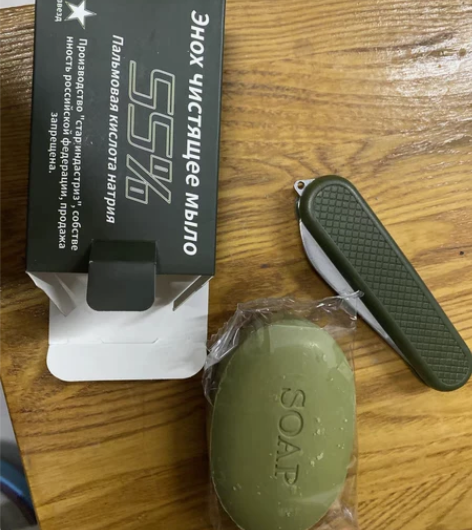 原品公发不锈钢多功能瑞士军刀EDC退役折刀...