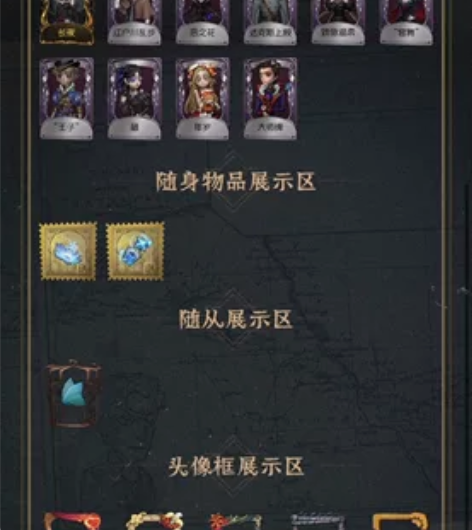 出 第五人格账号 第五账号 标价直出 不是...