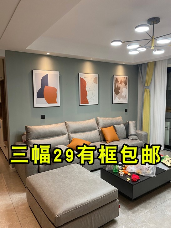 北欧风客厅装饰画现代简约沙发背景墙壁画三联...