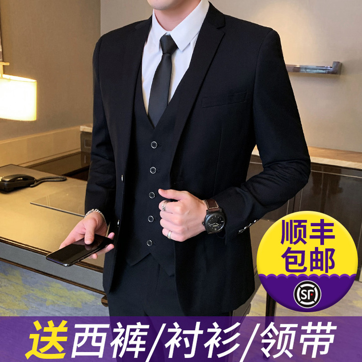 韩版西服套装男士修身商务休闲职业正装结婚新...