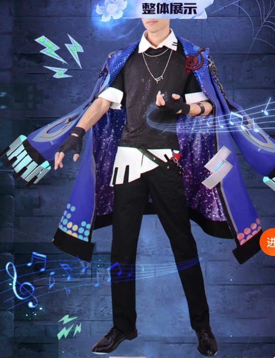 周瑜音你心动 cos服 大全套 东西全都齐...