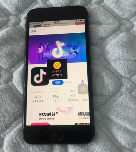 苹果8手机转让，全原所有功能都是正常的，发...