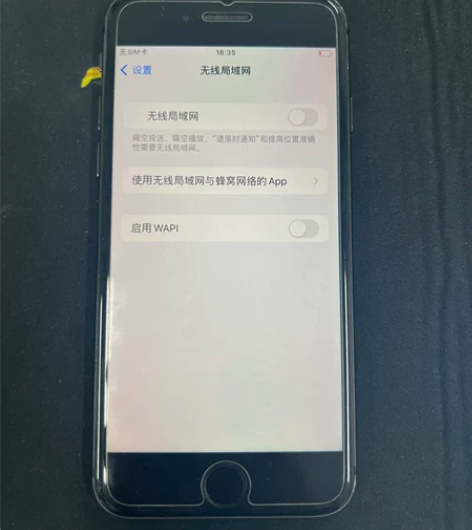 8 256美版换过电池 换过外屏。功能好用...