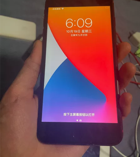 苹果8plus 64G 国行 游戏机 游戏...